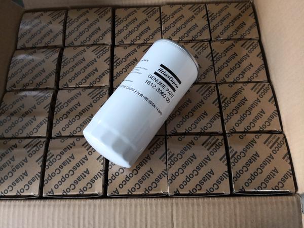 ATLAS 阿特拉斯1612398000 (4)